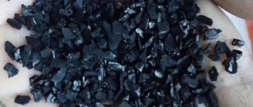 載體活性炭廠(chǎng)家直銷(xiāo)質(zhì)量可靠!